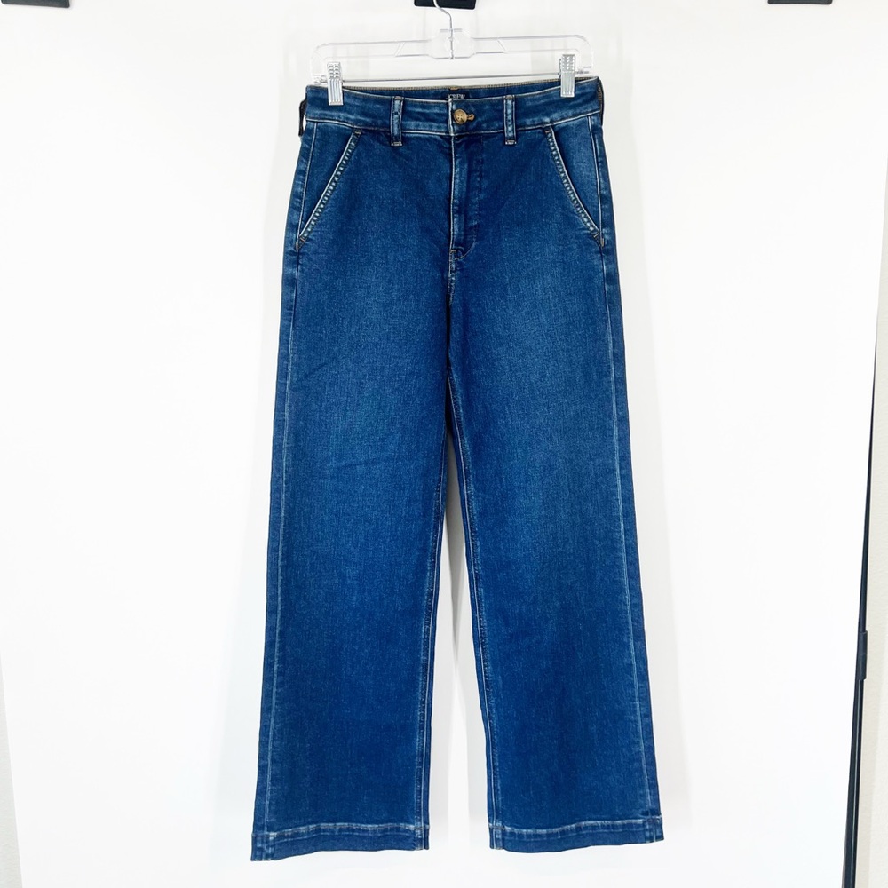 J. Crew Factory High Rise Trouser Jeans